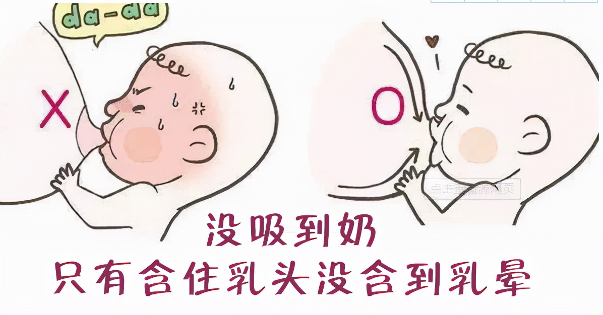 如何让奶水变多（产后如何更快地建立泌乳）