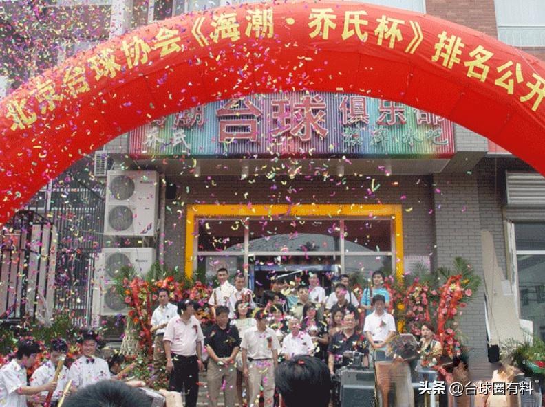 大师赛第一阶段名单,大师赛第一阶段几局