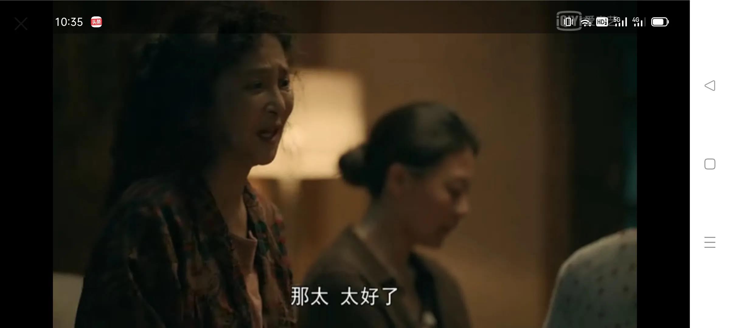 肖路和朱珠为什么没在一起,如果没有缘分能走在一起吗