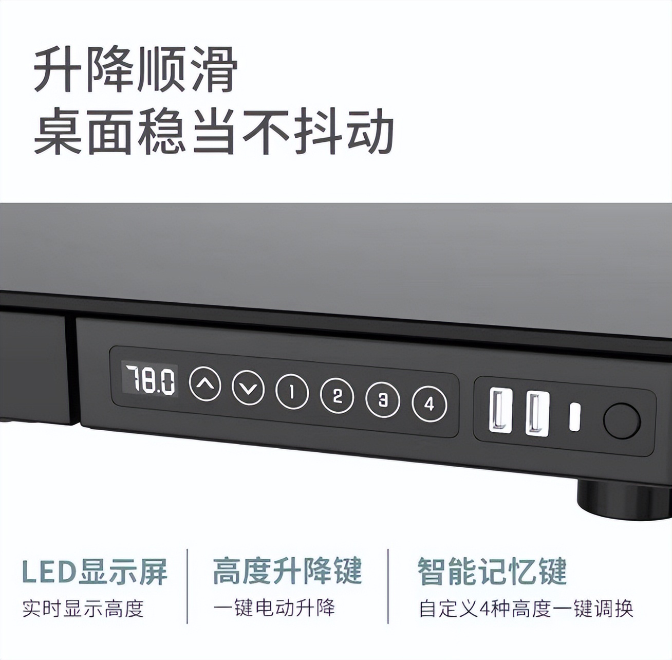 居家家具品牌排行榜,居家办公必选家具