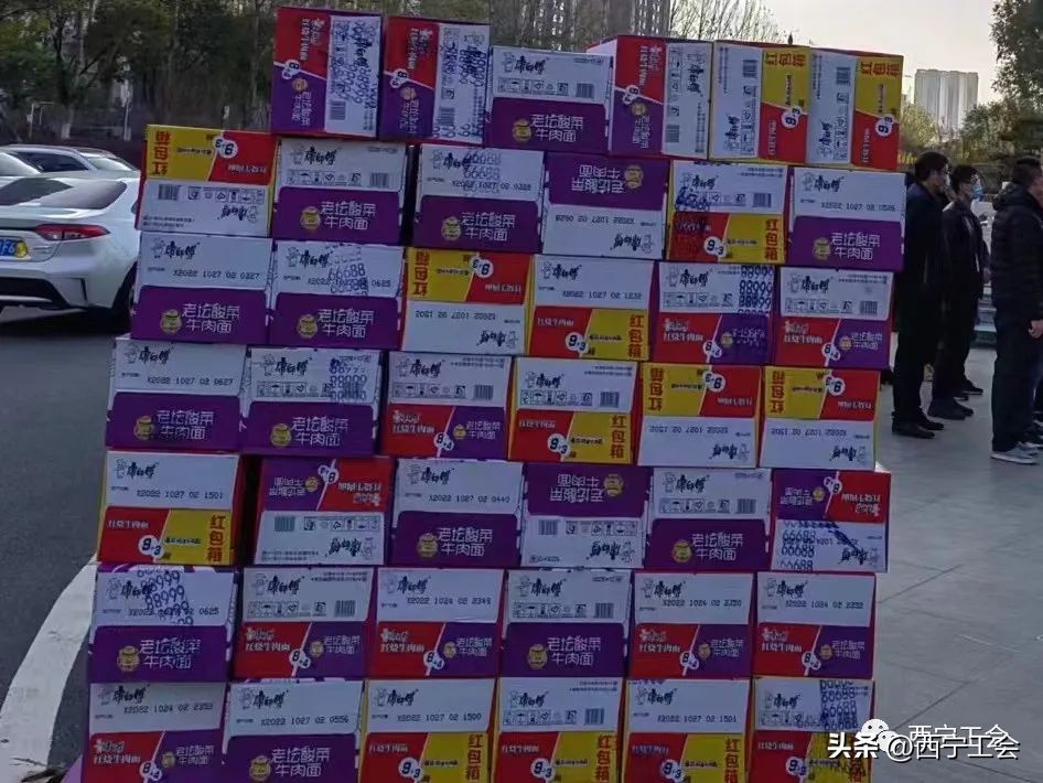 工会慰问一线救灾人员方案,工会慰问抗疫一线工作人员方案