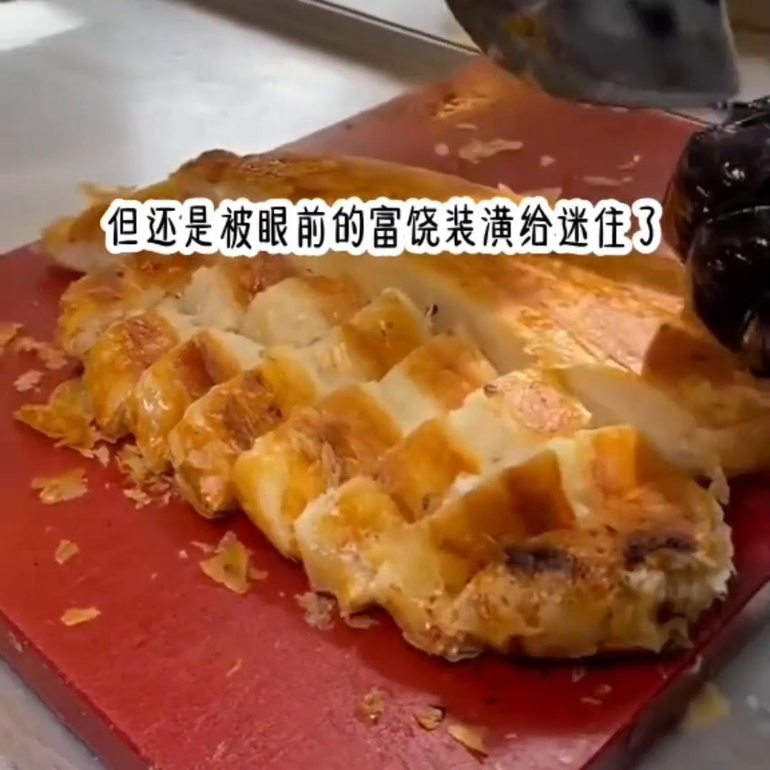 鍒濇亱鏂囪崚,鏂囪崚鍒濇亱