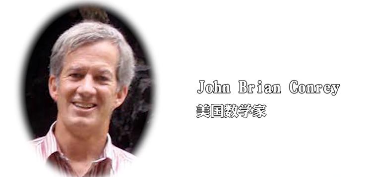 黎曼猜想论文有多少页,解决黎曼猜想在数学史是什么地位