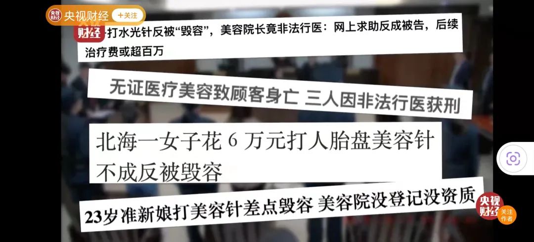 看315晚会感受,看了315晚会感受