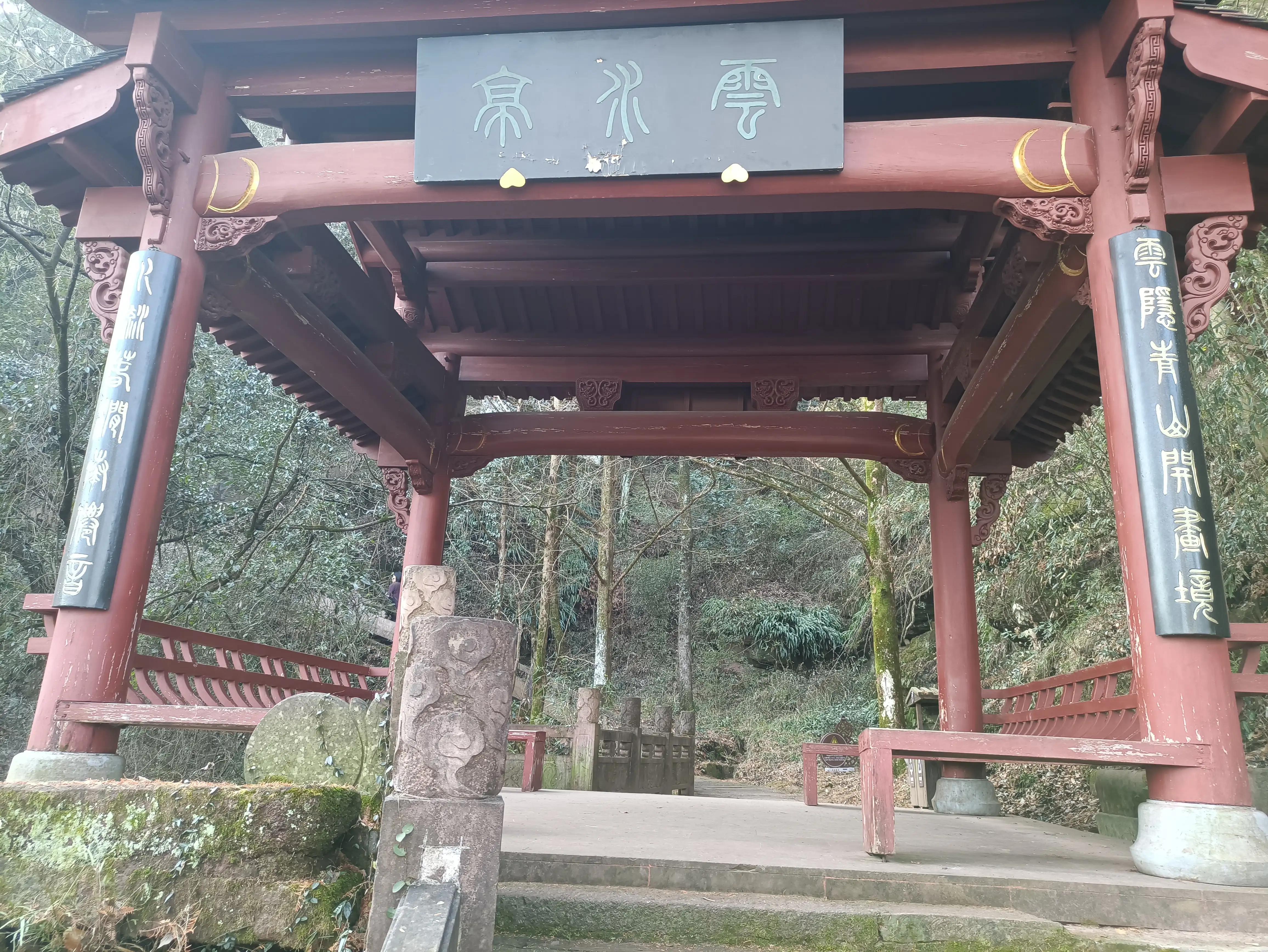 齐云山坐缆车后要游览多久,休宁齐云山景区游览图