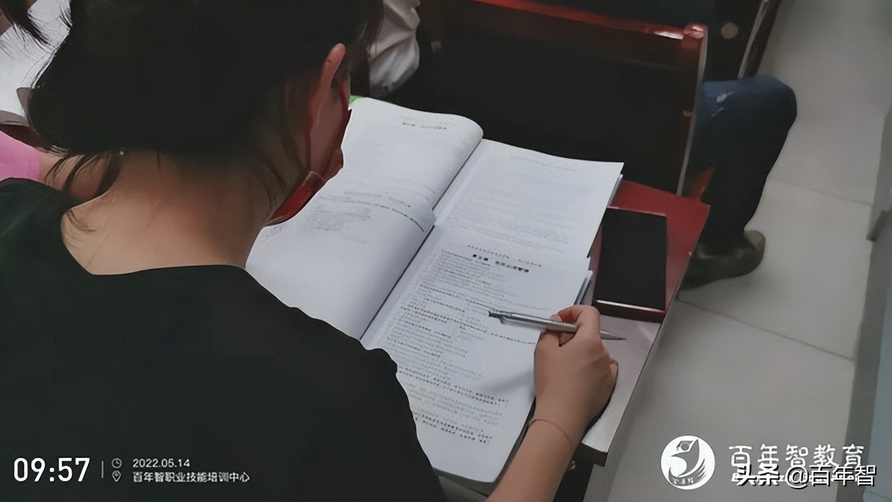 中级职称培训班哪个最好,中级职称继续教育培训班