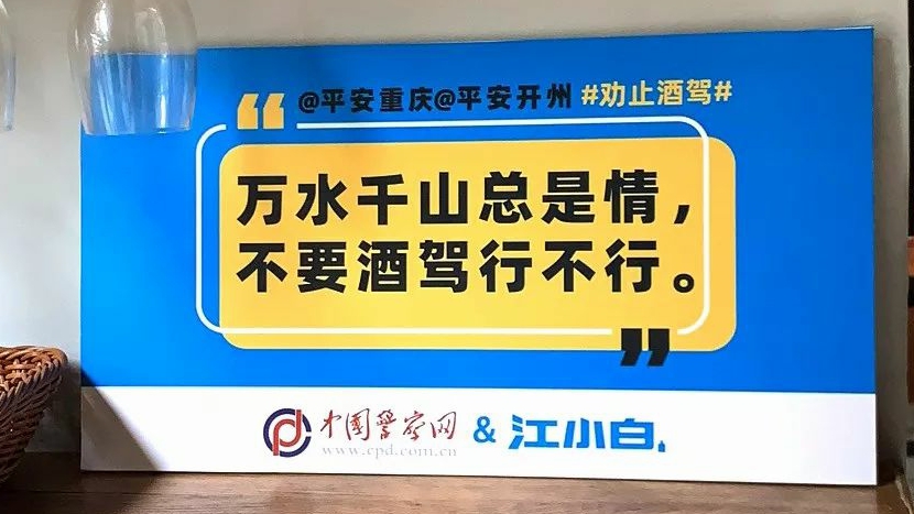 白酒基础知识大全值得一看,白酒新手入门基础知识