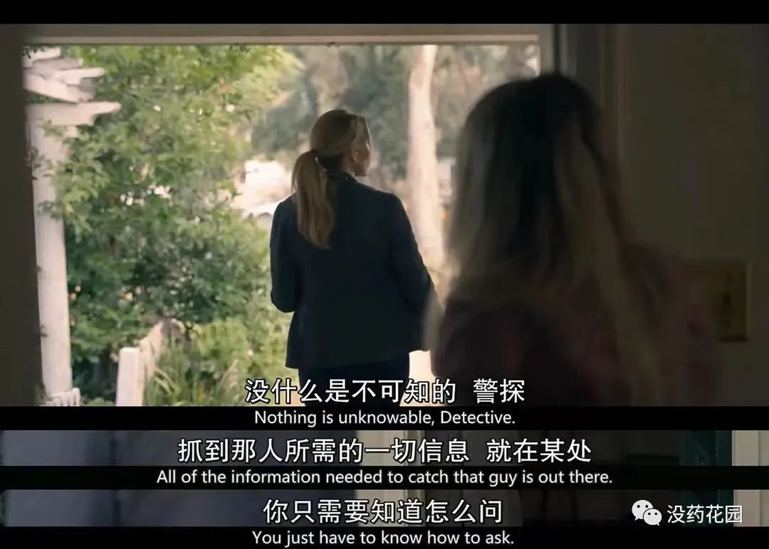 18岁美国少女谎报遭遇强奸被起诉，两年后破获连环强奸案与她有关