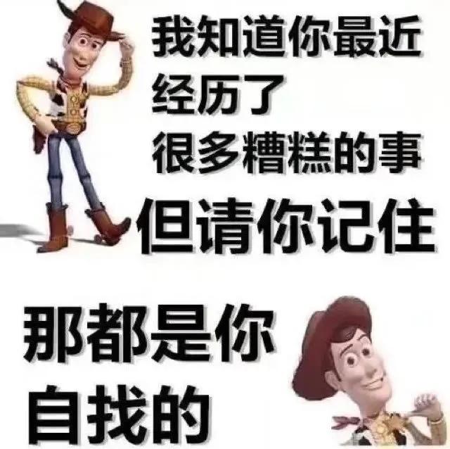 表情包爱心发射怎么接,握拳爱心发射手势表情包