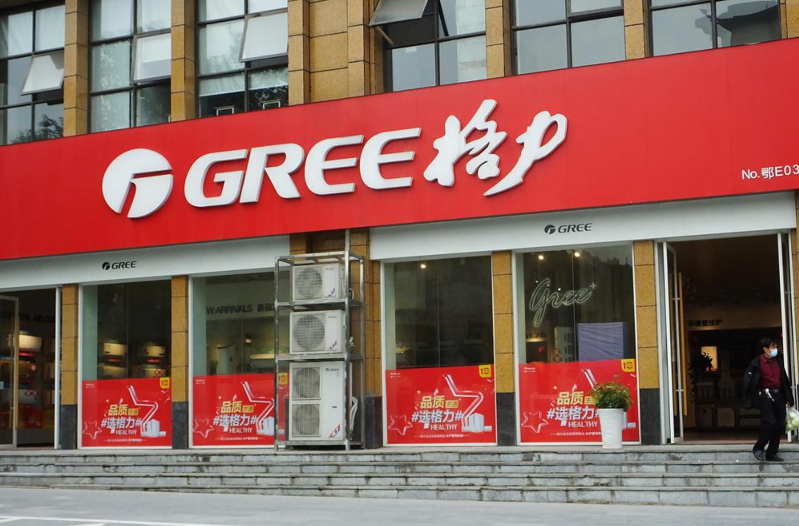 上市企业融资策略 (2018年企业融资策略分析)