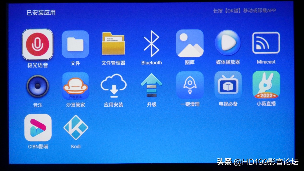 短焦led1080p智能投影仪,短焦投屏投影机