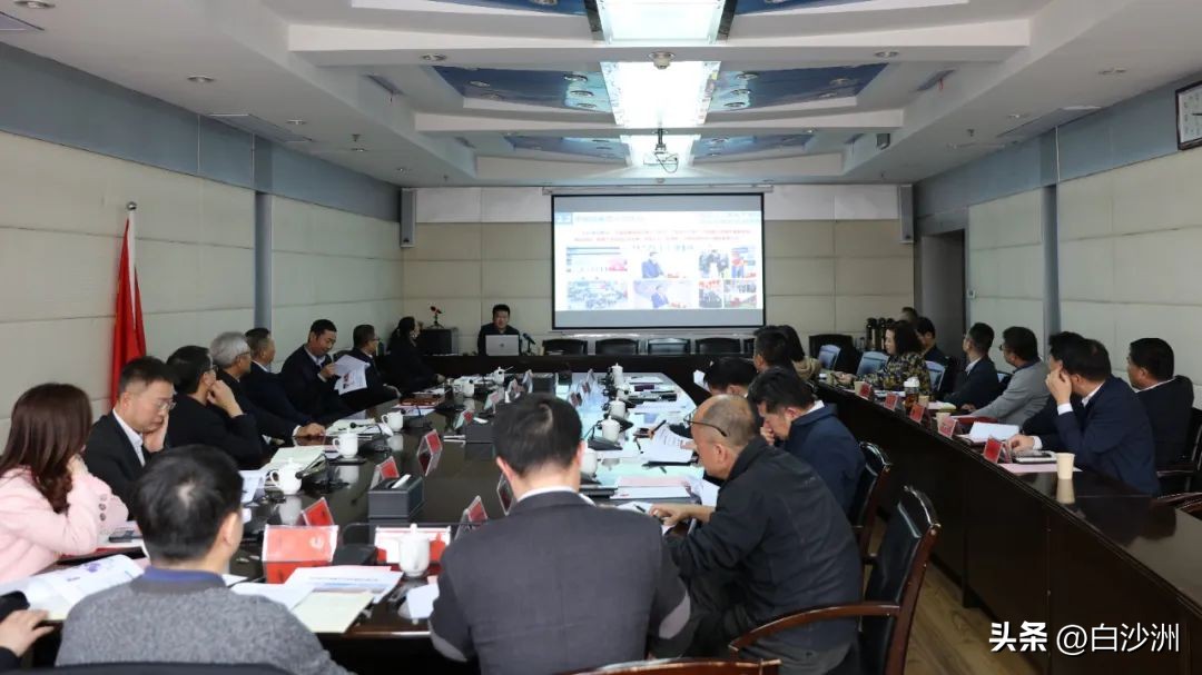 城投集团创城方案,武汉城投集团开发白沙洲