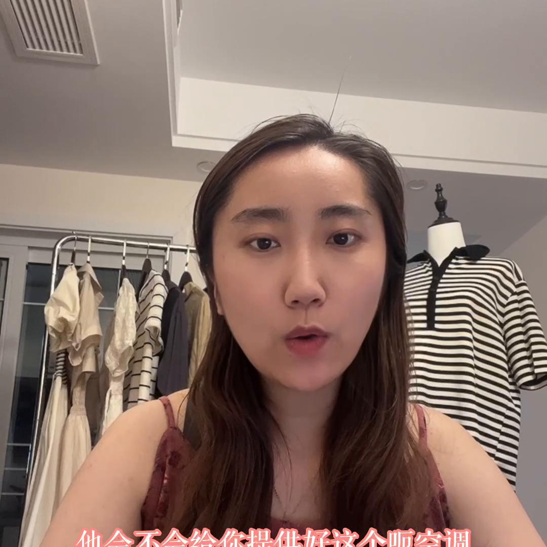 创业可以从服装店开始吗,女人创业刚开始需要做什么