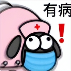 因为卫生巾吵三天，这本身就是一种*退倒**