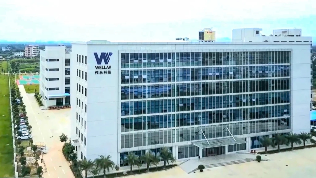 惠州伟乐科技怎样,惠州市伟乐科技