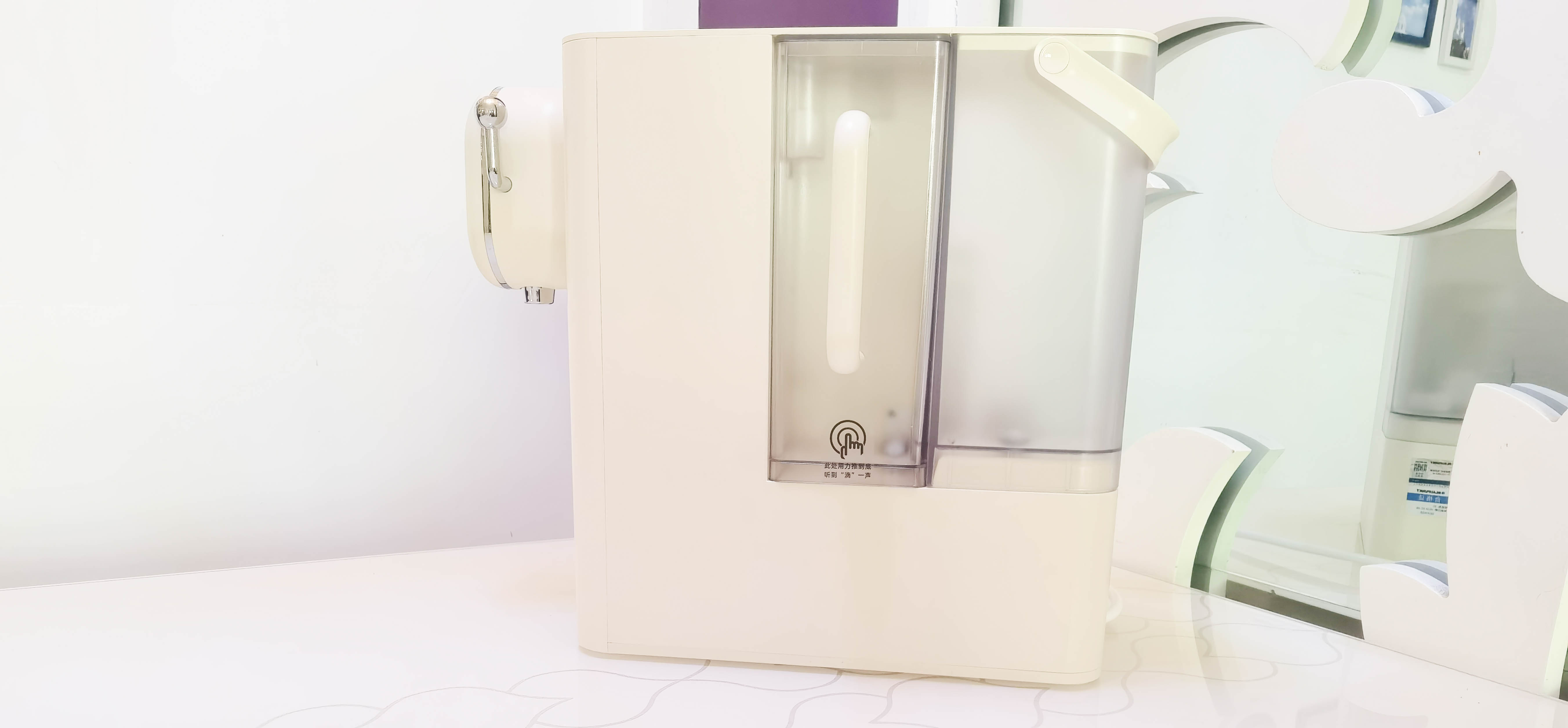 提升家庭幸福感的好物,蓝宝小白鲸净饮机使用方法