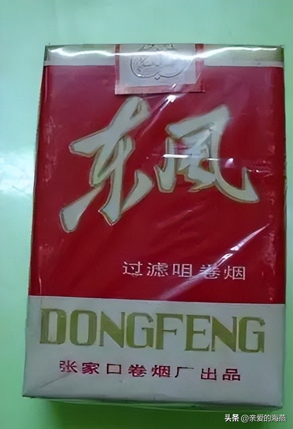 中国香烟最老的老牌子有哪些,中国十大绝版老烟