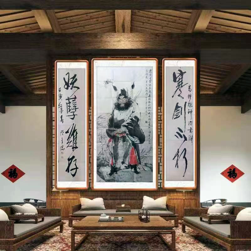 温守儒先生书法精品欣赏,蒋村温守儒