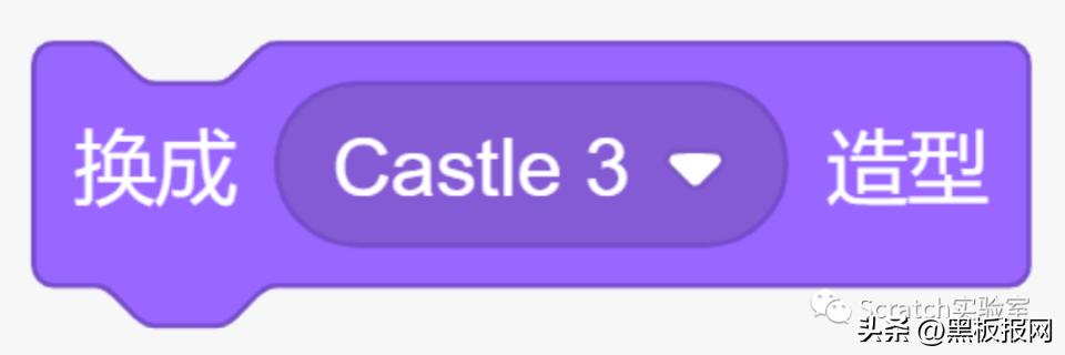 scratch编程等级考试四级题,scratch编程等级考试在哪里报名
