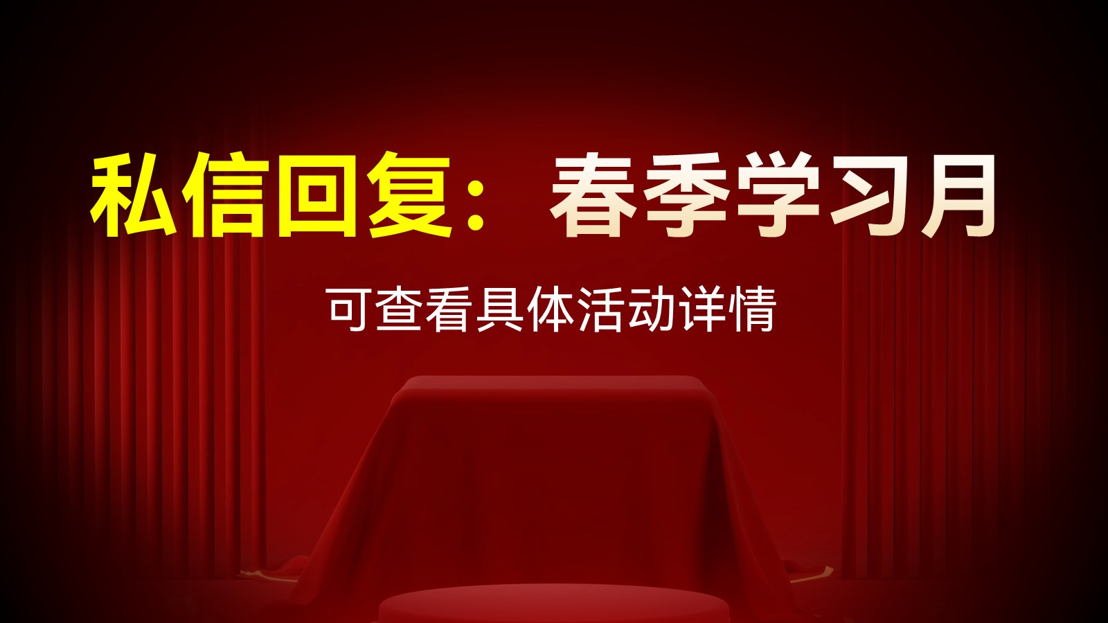 复杂的ppt怎么简单操作,ppt复杂框架图怎么做