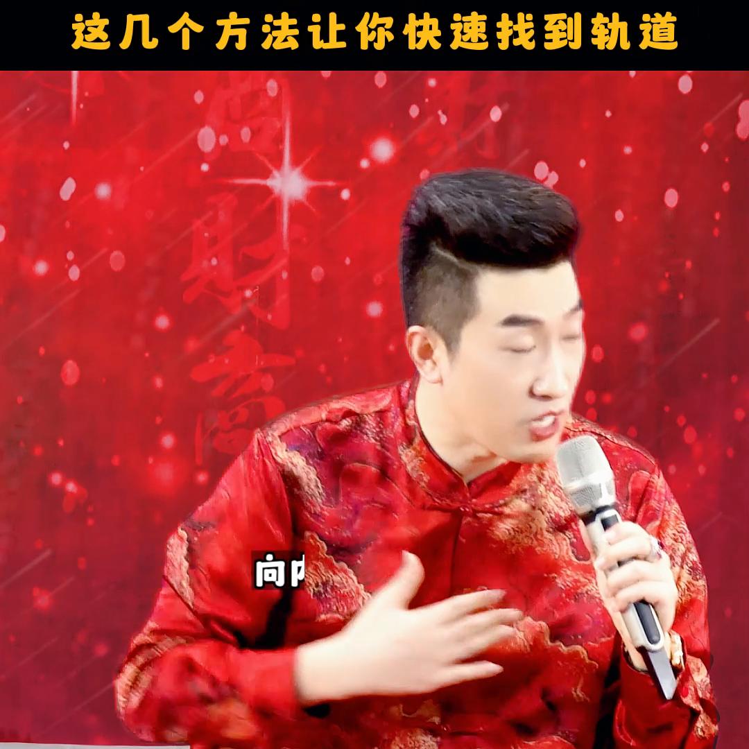 11个方法唤醒你的财富,能让你实现财富的五个问题