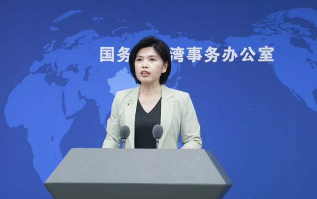 《人民政协报》：终止两岸ECFA，有正当性与必要性