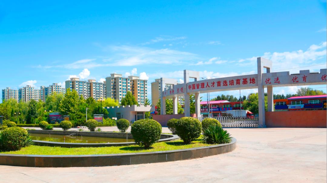 商界评论封面人物｜姜岚昕：复利的力量