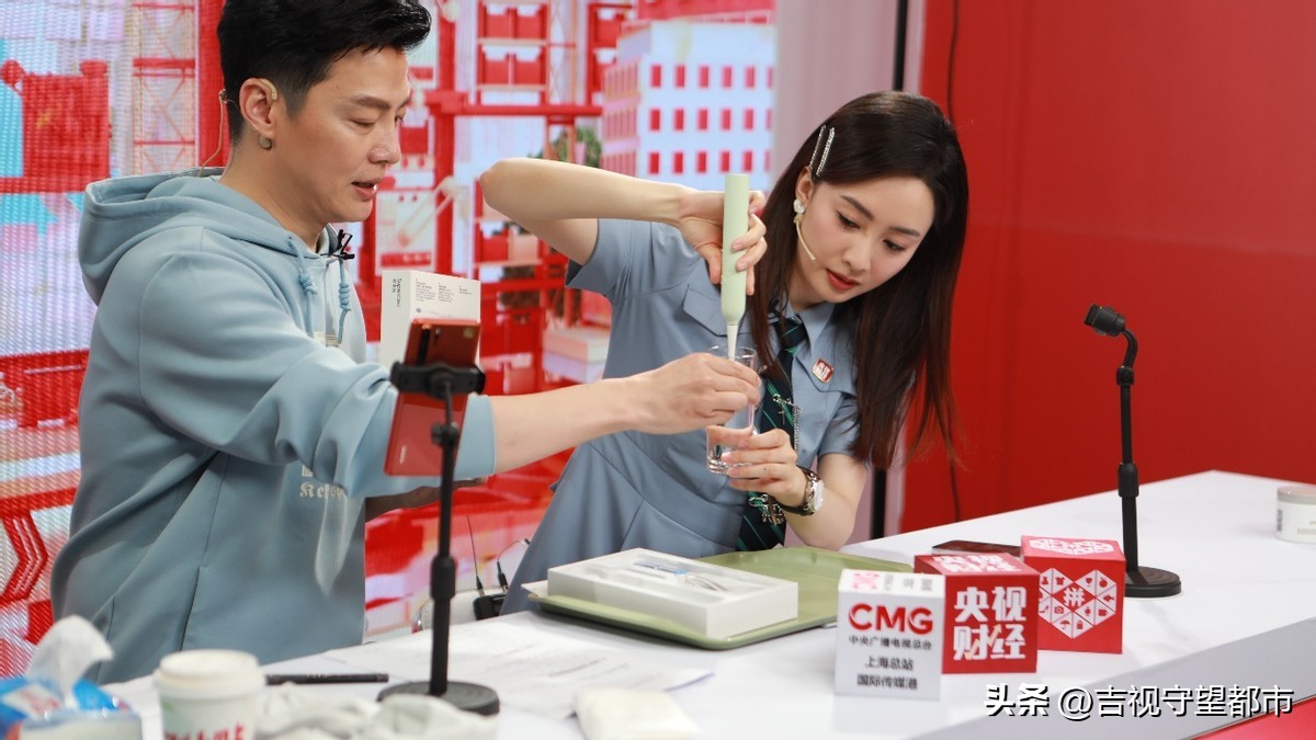 拼多多直播五五购物节,拼多多商品五五购物节