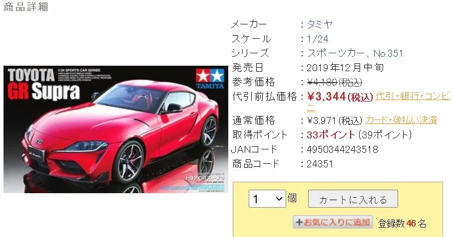 模玩测评,模玩测评音乐