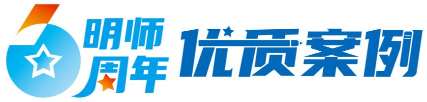 “双减”后我这样布置英语作业，有趣又有效，能让学生学以致用