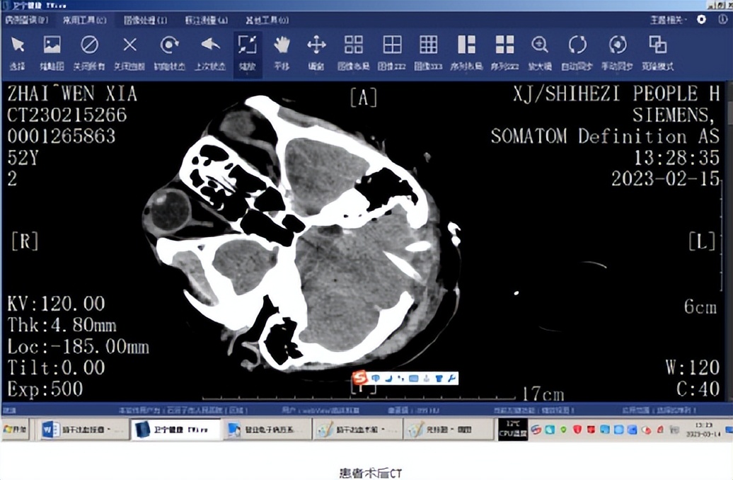石河子人民医院新院区,石河子市人民医院新院区项目