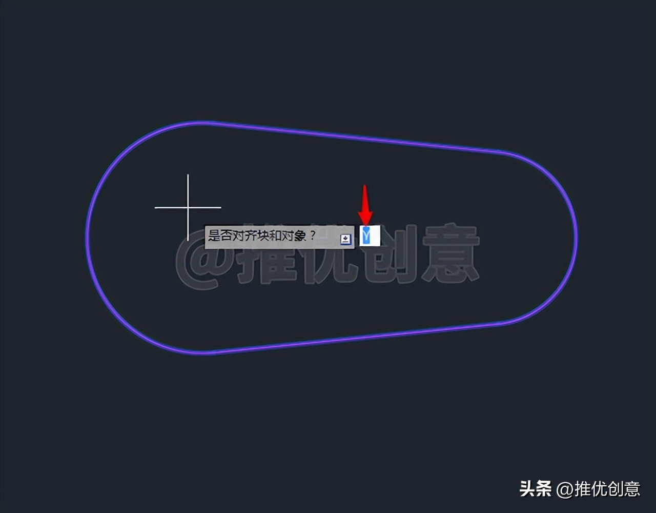 cad2018等分点怎么画图,cad制图等分快捷键教学