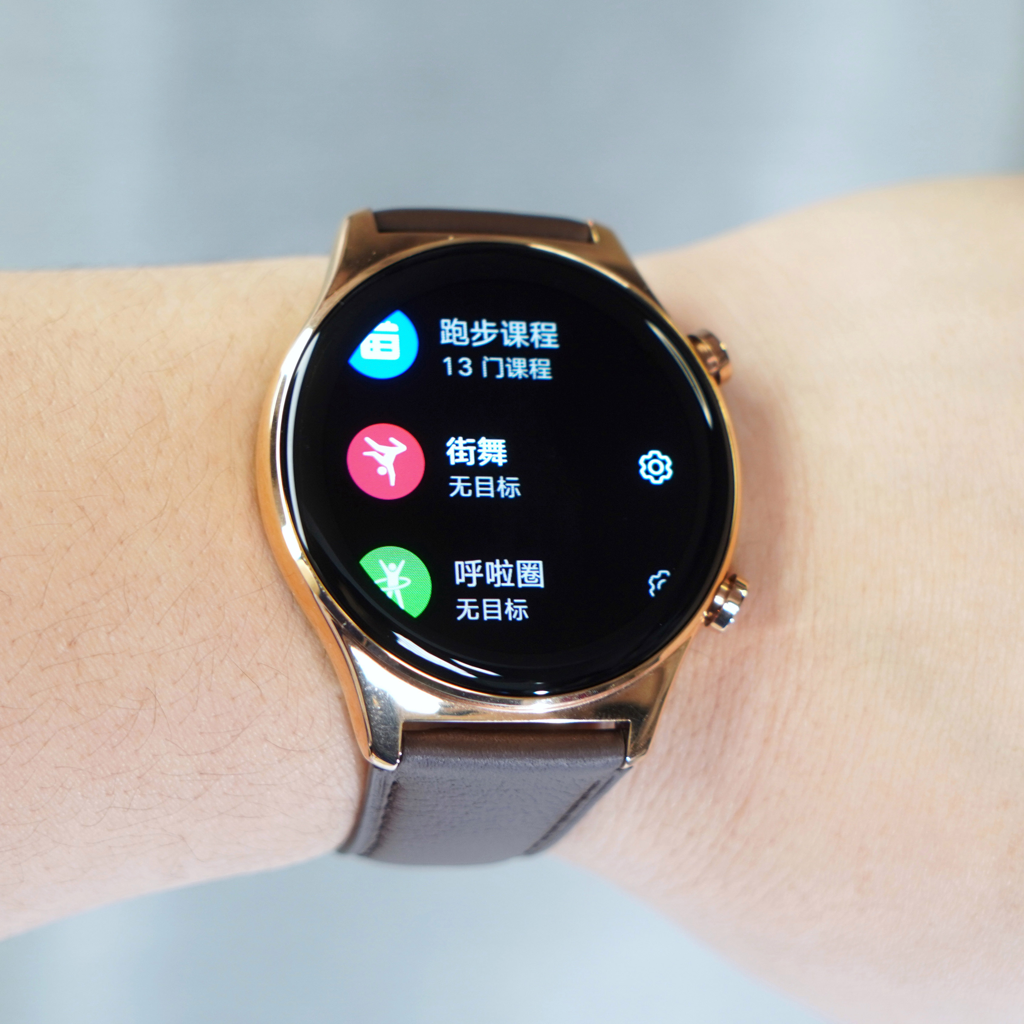 荣耀手表GS3首发测评：运动健康是基因，高端时尚为血脉
