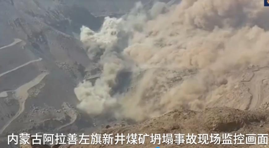 无人问津11年的非洲烂矿，一手烂牌，却被中国打出了“王炸”