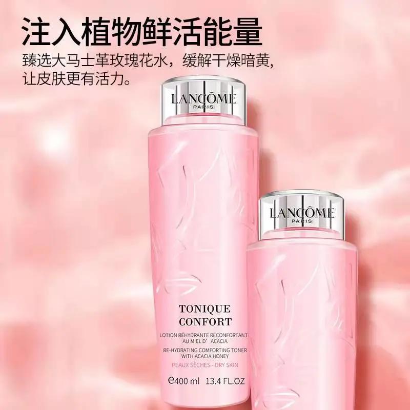 临沂icc跨境电商免税店是正品吗,icc全球跨境电商