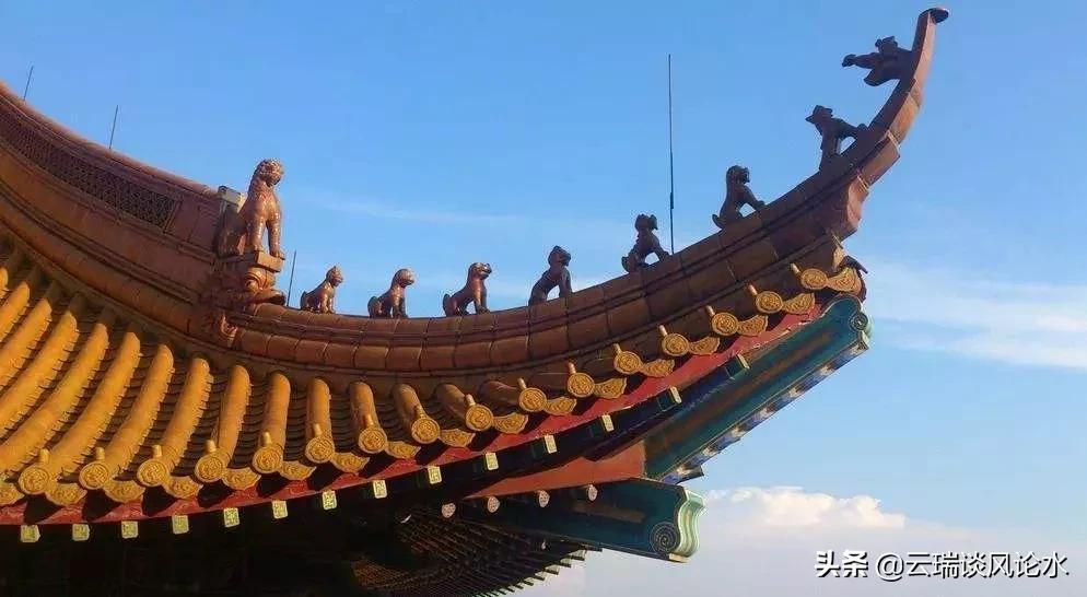从屋脊神兽看古建筑等级和真假屋脊上领头的仙人是谁