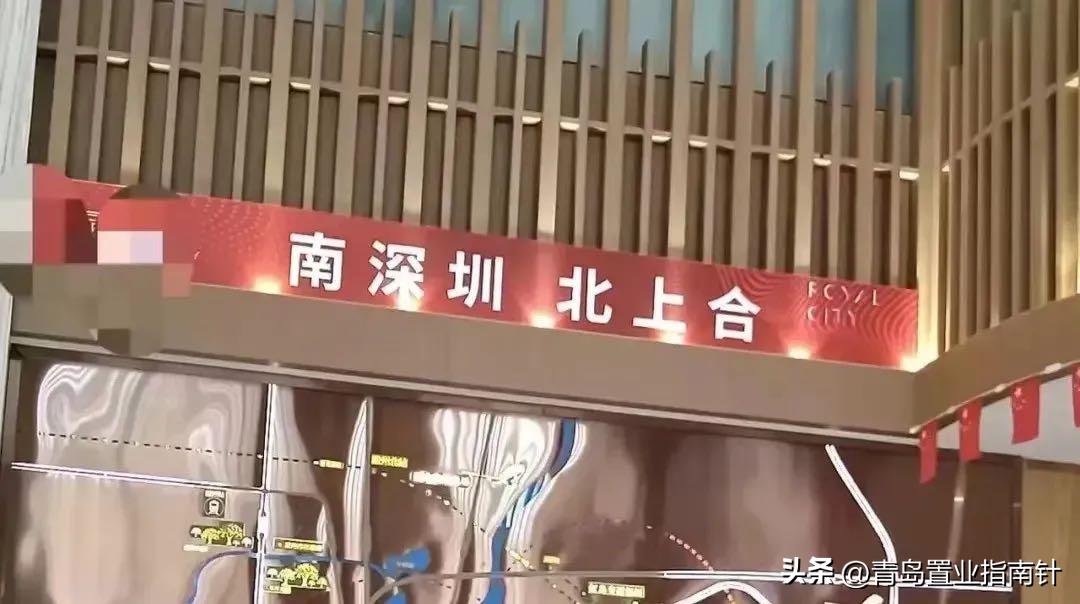 青岛土地流拍,青岛高新区地块流拍