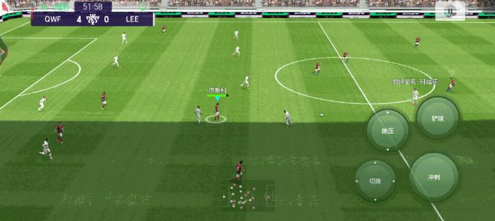 实况足球网易版和官方版区别,网易实况足球两个一样的球员