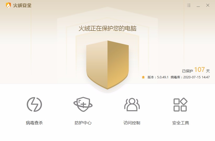 新电脑一般安装哪些常用软件,新电脑安装好却不知道玩什么