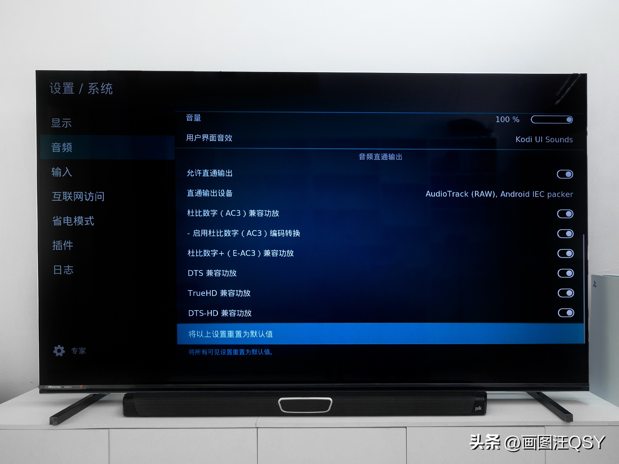 鏅箰涔嬪０polkmagnifimaxsr娴嬭瘎,鏅箰涔嬪０magnifimaxaxsr娴嬭瘎