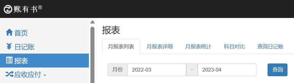 摆摊月入过万的视频,关东煮摆摊月入过万