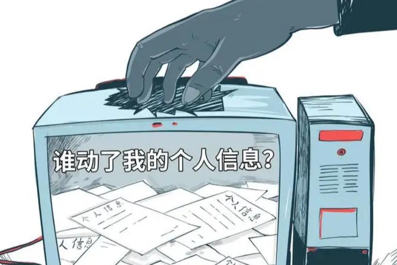 手机不停收到验证码有什么风险,手机无故收到验证码