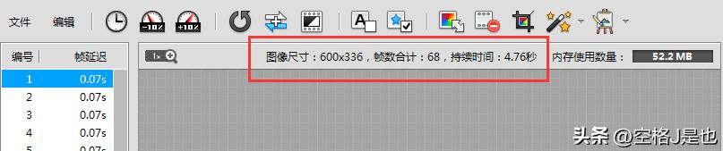 闭眼买的画质旗舰海信电视U7K深度测评