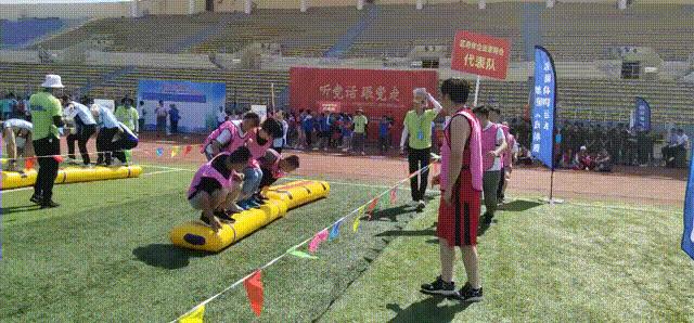 趣味运动会室内游戏项目,残疾人趣味运动会游戏