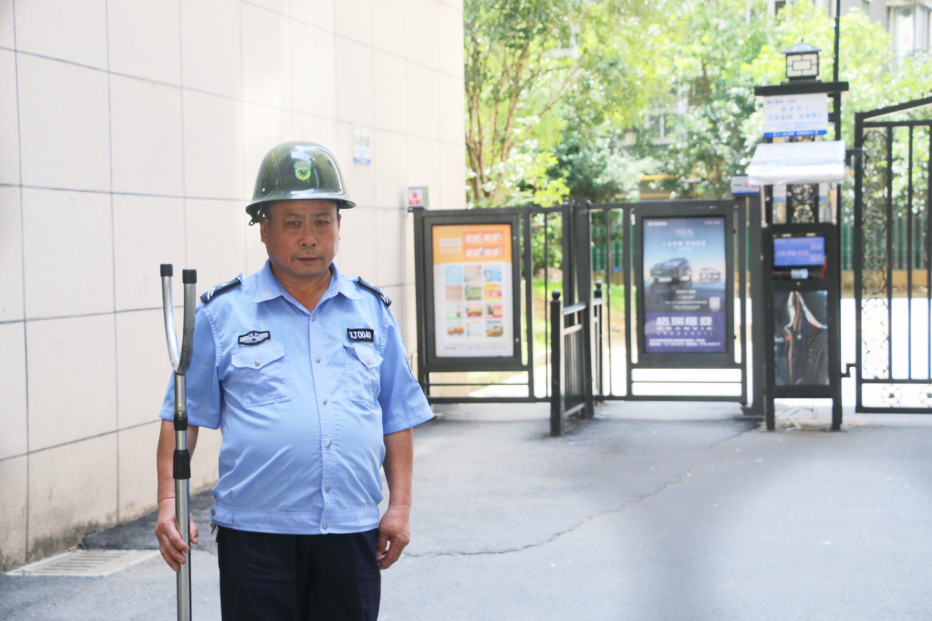 李仁顺：担一肩责任保一方平安