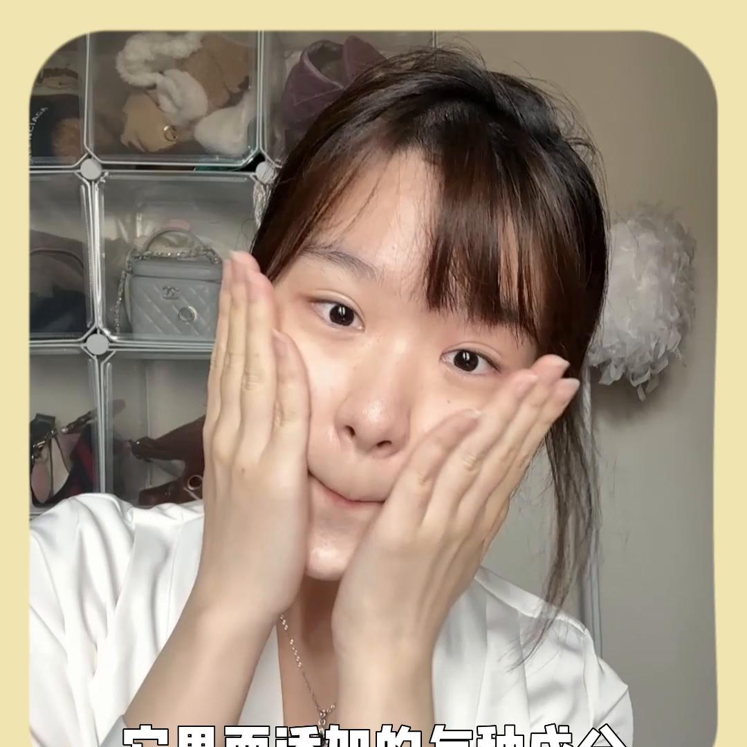 爆品为油皮单开娇韵诗轻感双萃，细腻透亮紧致，强抗老强维...