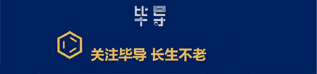 一二线城市相亲脱单,一线城市相亲有多难