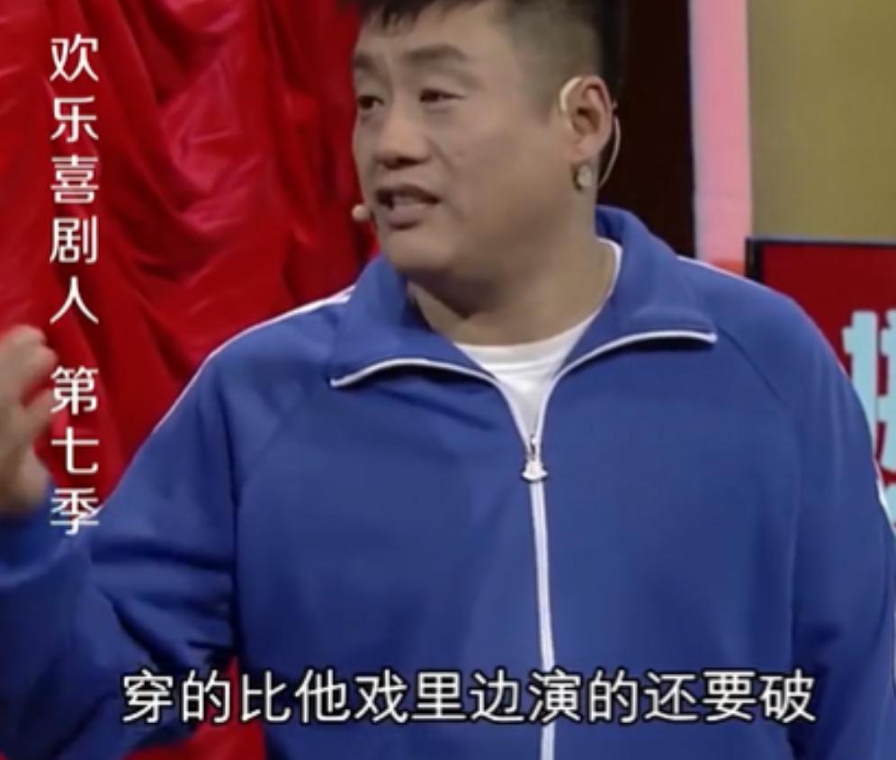 宋晓峰的全家照,宋晓峰乡村爱情生孩子