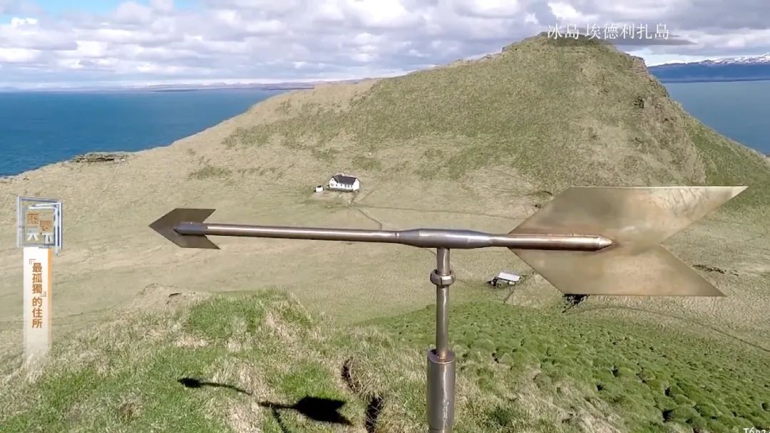 孤岛探秘试玩,孤岛探秘小说