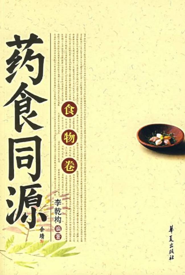 鍥界ɑ绉嶈姱鍐滀笟绉戞妧,鍥界ɑ绉嶈姱鍐滀笟绉戞妧闆嗗洟鏈夐檺鍏徃